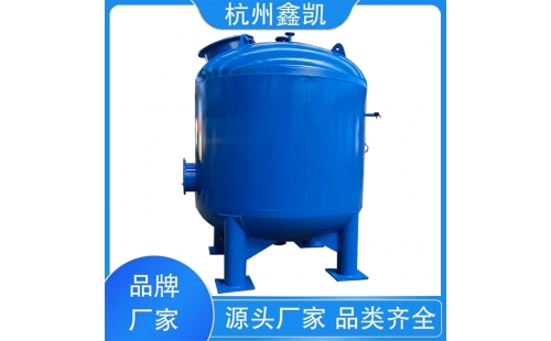 怎樣判斷石英砂過濾器的壓力差監(jiān)測設備是否正常工作？-杭州鑫凱