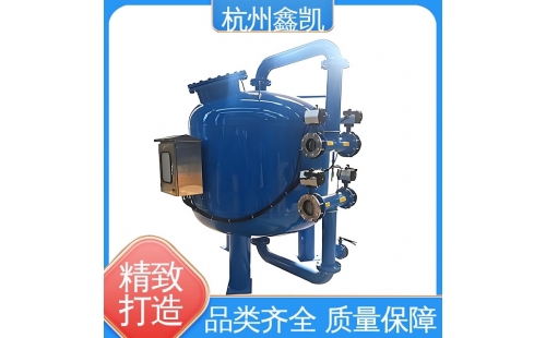 反沖洗時間過短或過長會對過濾器造成哪些影響？-杭州鑫凱