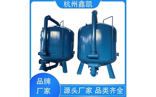 如何延長(zhǎng)錳砂過(guò)濾器濾料的使用壽命？-杭州鑫凱