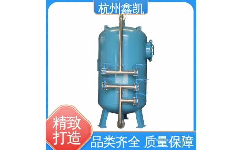 如何判斷錳砂過(guò)濾器的濾層是否需要反洗？-杭州鑫凱