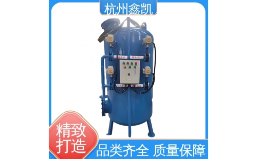 錳砂過(guò)濾器反洗時(shí)間一般設(shè)置為多久比較合適？-杭州鑫凱