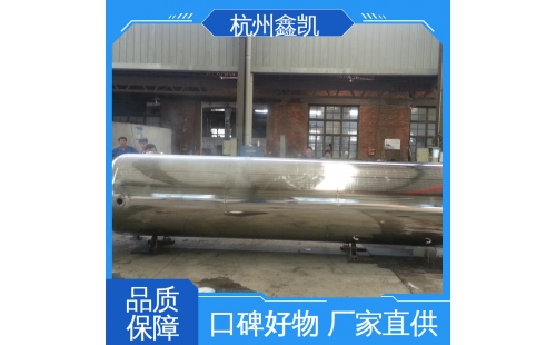 過濾精度為0.1&mu;m的精密過濾器適用于哪些場景？-杭州鑫凱