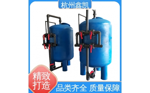 多介質(zhì)過(guò)濾器的反洗頻率如何確定？-杭州鑫凱