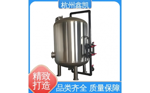 纖維束過(guò)濾器的反洗再生時(shí)間間隔如何確定？-杭州鑫凱