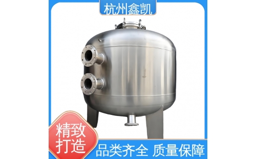 纖維束過(guò)濾器反洗再生時(shí)間過(guò)短如何解決？-杭州鑫凱