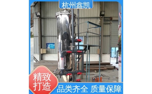 除鐵錳過濾器的常見故障及解決方法-杭州鑫凱水處理