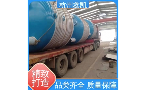 纖維束過濾器的過濾精度可以達到多少？-杭州鑫凱水處理